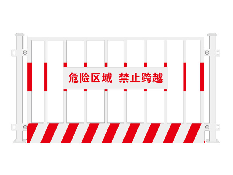 基坑护栏